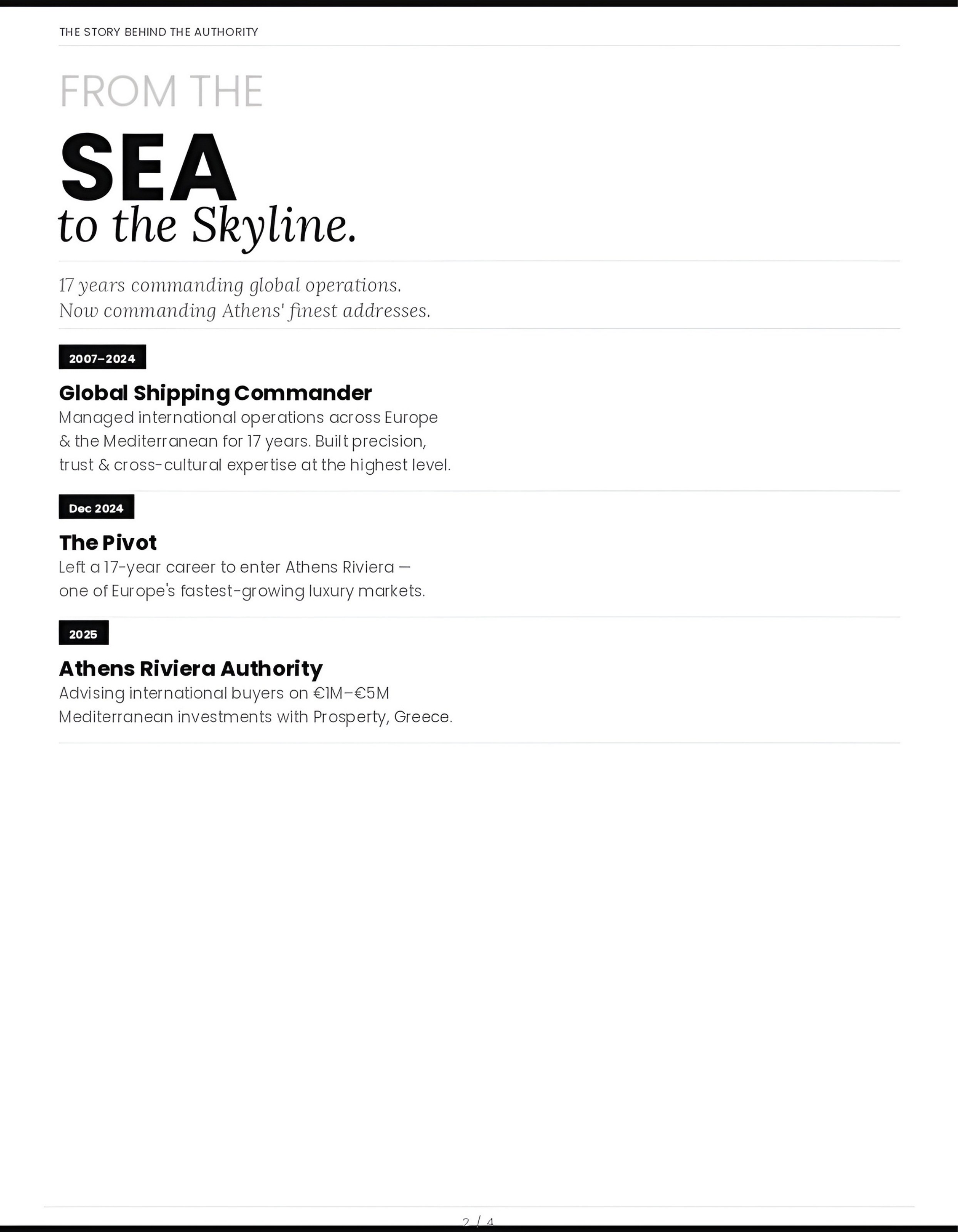 From the Sea to the Skyline